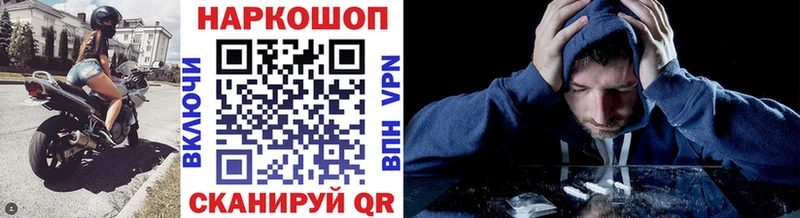 Все наркотики Нариманов Кокаин  АМФ  Меф мяу мяу 