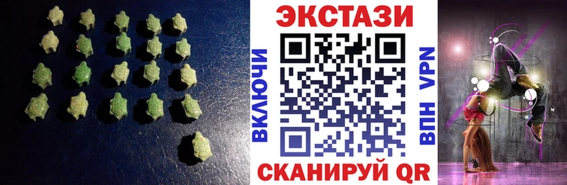 мориарти наркотические препараты  hydra как войти  Нариманов  Ecstasy DUBAI 