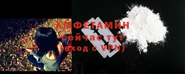 spice Киреевск
