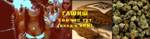 mix Киренск