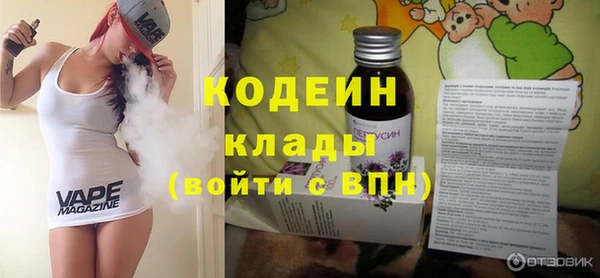 mix Киренск