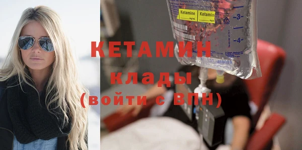 дистиллят марихуана Кинешма