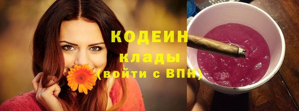 spice Киреевск