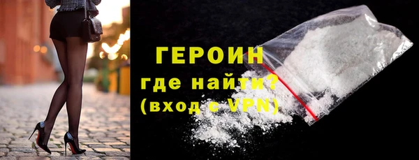 дистиллят марихуана Кинешма