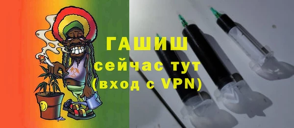 герыч Козельск