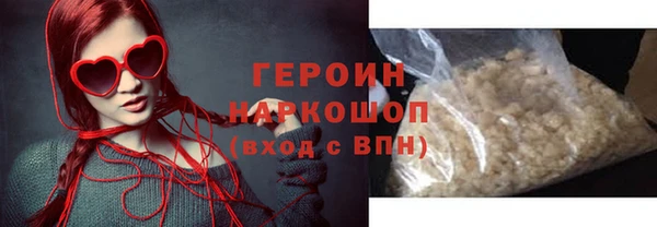 дистиллят марихуана Кинешма