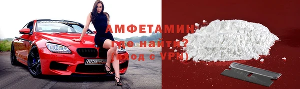 соль курить ск Кодинск