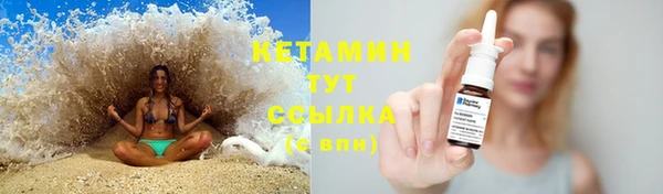 mix Киренск