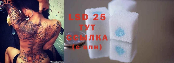 mix Киренск