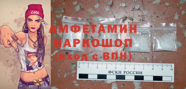 spice Киреевск