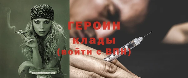 дистиллят марихуана Кинешма