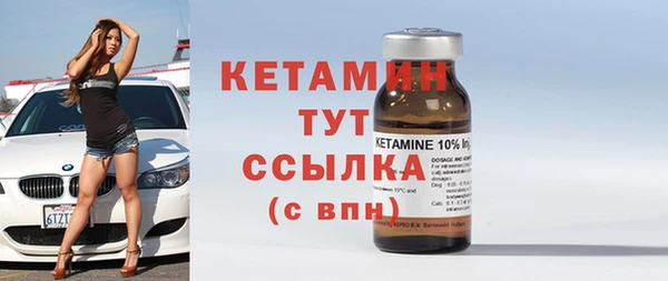 mix Киренск