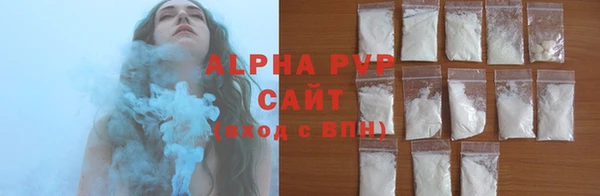дистиллят марихуана Кинешма