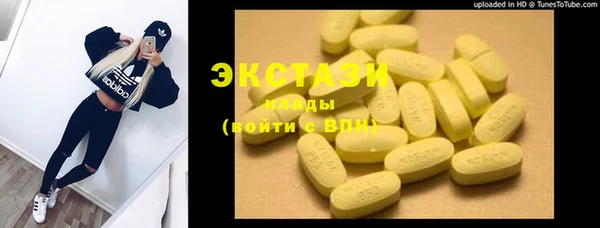 прущие крисы Козловка