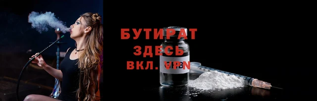 mix Киренск