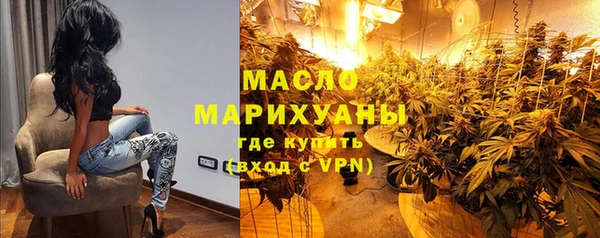 mix Киренск