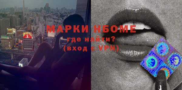 spice Киреевск
