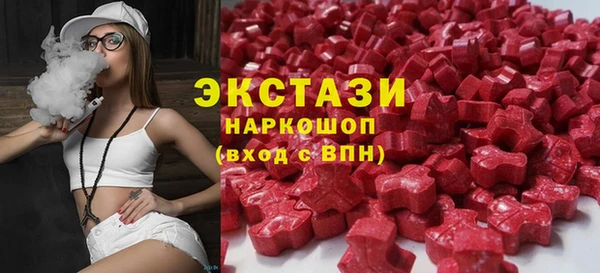 дистиллят марихуана Кинешма