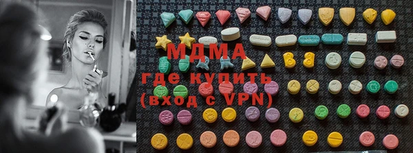 герыч Козельск