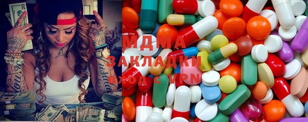 spice Киреевск