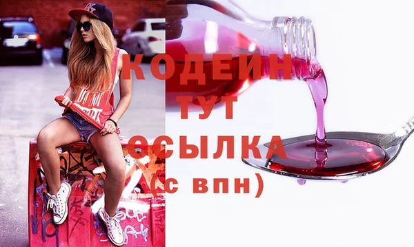 spice Киреевск
