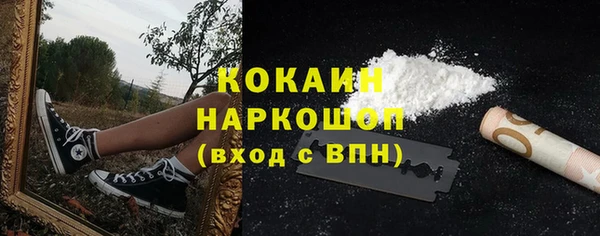 дистиллят марихуана Кинешма