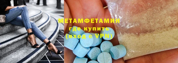 spice Киреевск