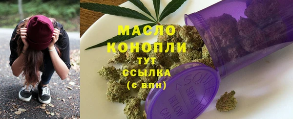 mix Киренск