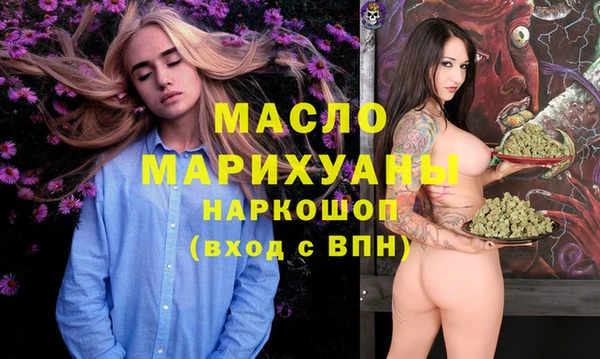 mix Киренск