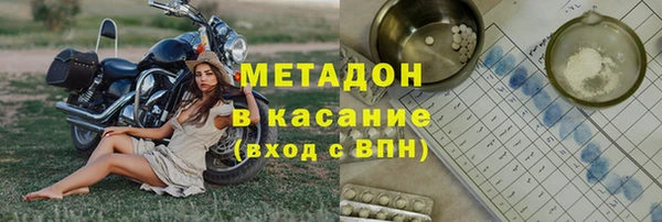 spice Киреевск
