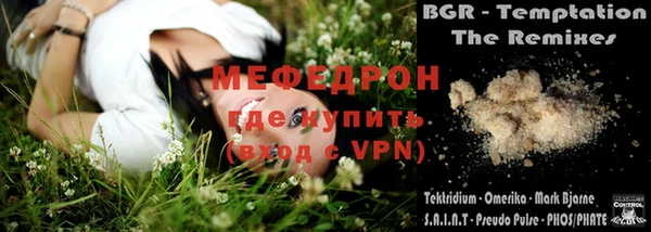 spice Киреевск