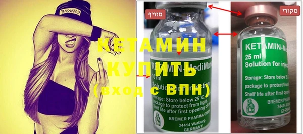 дистиллят марихуана Кинешма
