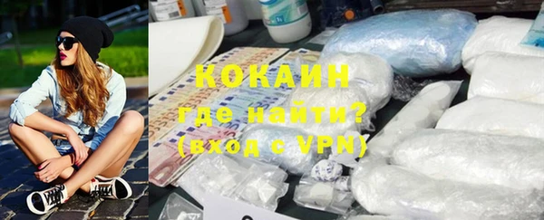 mix Киренск