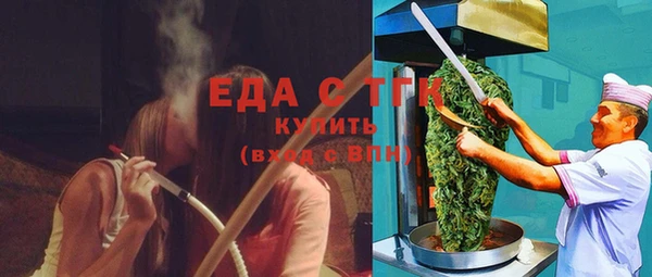 spice Киреевск